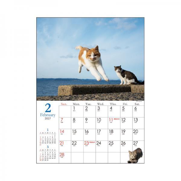 飛び猫カレンダー　２０２７ 中面