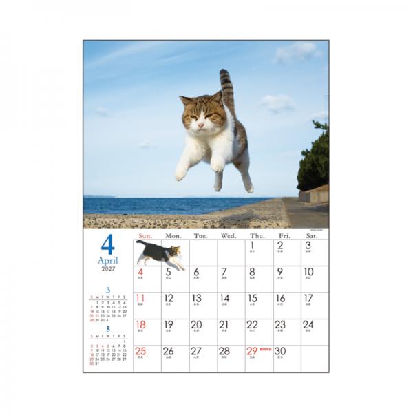 飛び猫カレンダー　２０２７ 中面
