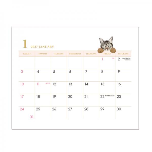 ＣＡＴ卓上カレンダー２０２７　Ｃｏｏｎｙ 中面