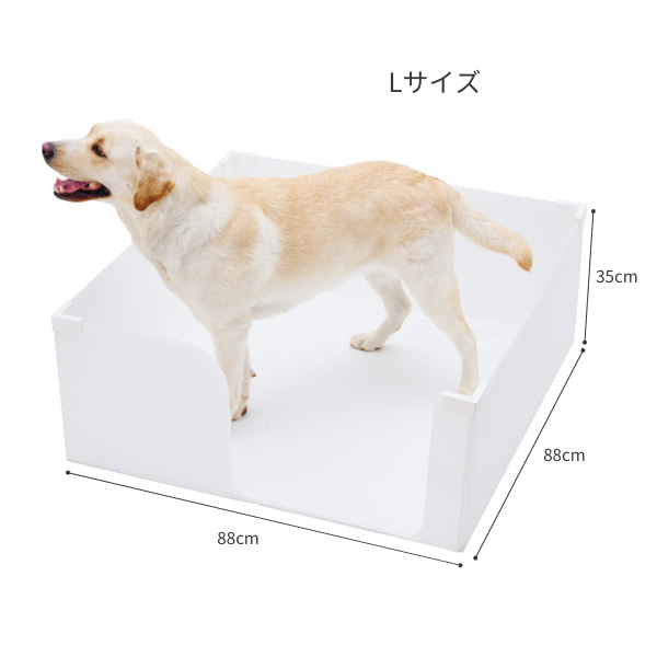 はみ出し飛び散りを防ぐ囲い付きトイレ（旧：やわらかプラダントイレ） Lサイズ