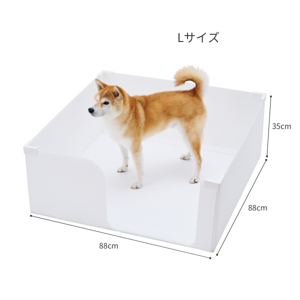 はみ出し飛び散りを防ぐ囲い付きトイレ（旧：やわらかプラダントイレ） Lサイズ