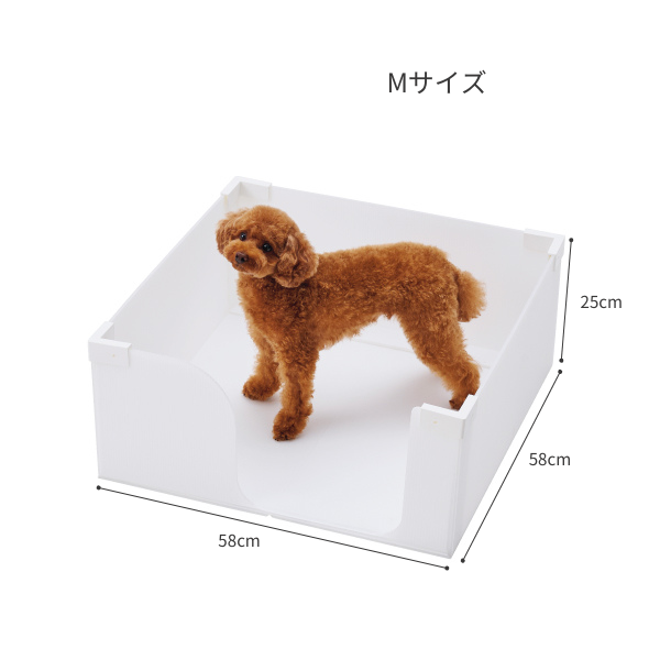 はみ出し飛び散りを防ぐ囲い付きトイレ（旧：やわらかプラダントイレ） Mサイズ