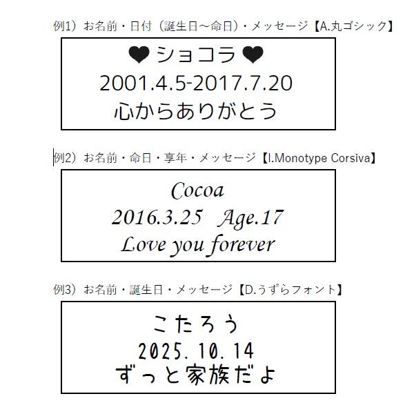 刻印カプセルキーホルダー 刻印は最大3行可能です。2行以下の刻印でもお値段は変わりません。