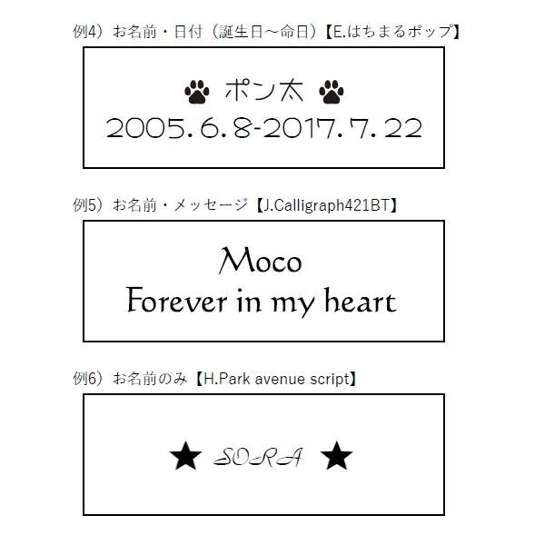 刻印カプセルキーホルダー 刻印は最大3行可能です。2行以下の刻印でもお値段は変わりません。