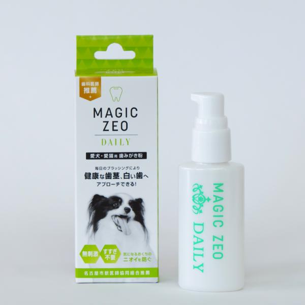 マジックゼオ（ペット用歯みがき） ペースト
