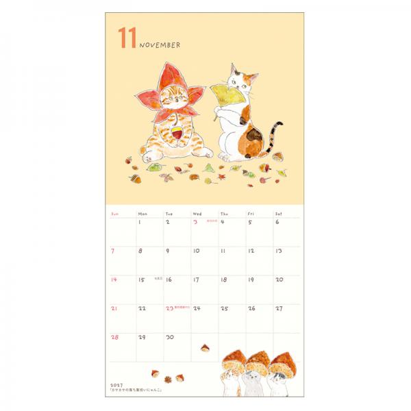 ＴＯＣＯＲＯＣＯＭＵＧＩカレンダー２０２７　壁掛け 中面・11月
