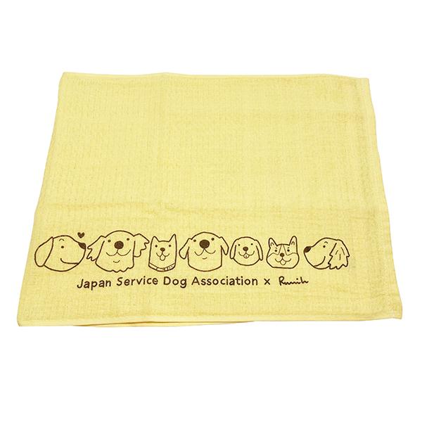 ＪＳＤＡチャリティ　綿紗フェイスタオル　みーんないっしょ 