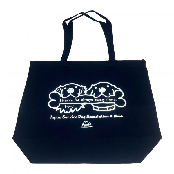 ＪＳＤＡチャリティ　トートバッグＬ　ボーン ネイビー