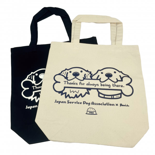 ＪＳＤＡチャリティ　トートバッグＭ　ボーン 