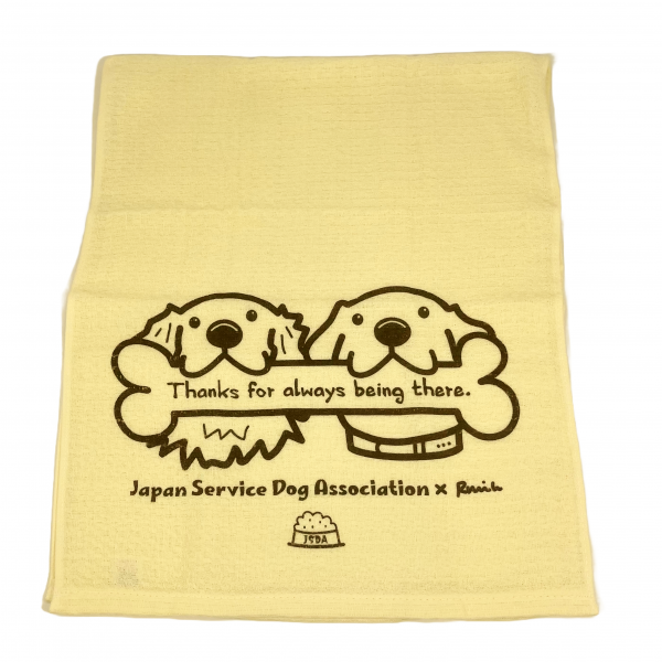 ＪＳＤＡチャリティ　綿紗フェイスタオル　ボーン クリーム