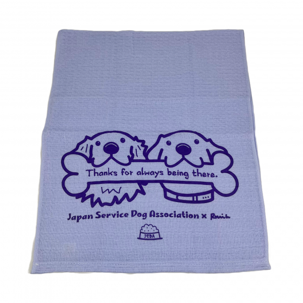 ＪＳＤＡチャリティ　綿紗フェイスタオル　ボーン パープル