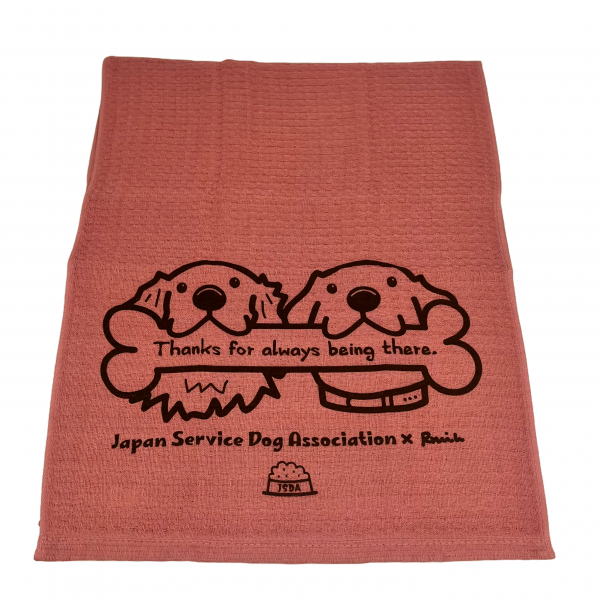 ＪＳＤＡチャリティ　綿紗フェイスタオル　ボーン レンガ