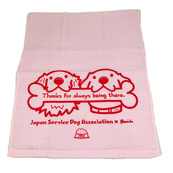 ＪＳＤＡチャリティ　綿紗フェイスタオル　ボーン ピンク
