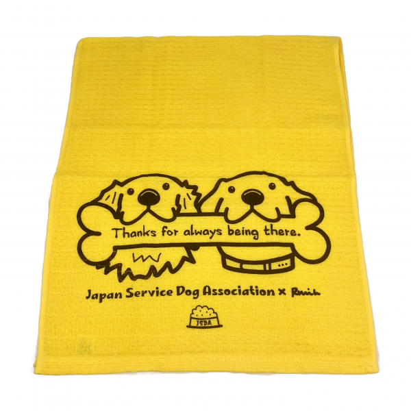 ＪＳＤＡチャリティ　綿紗フェイスタオル　ボーン ゴールド
