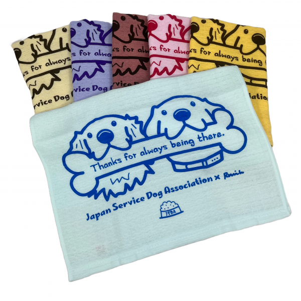 ＪＳＤＡチャリティ　綿紗フェイスタオル　ボーン 