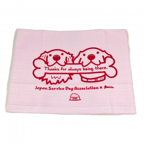 ＪＳＤＡチャリティ　綿紗バスタオル　ボーン ピンク