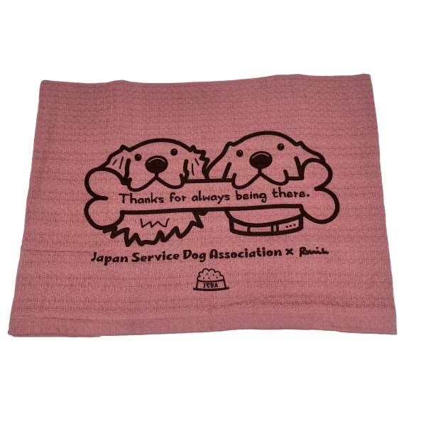 ＪＳＤＡチャリティ　綿紗バスタオル　ボーン レンガ