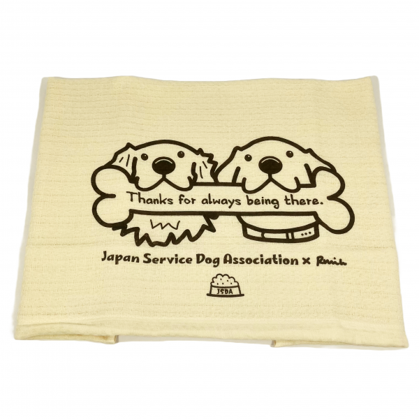 ＪＳＤＡチャリティ　綿紗バスタオル　ボーン クリーム
