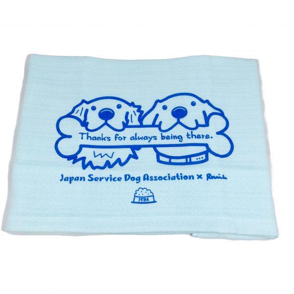 ＪＳＤＡチャリティ　綿紗バスタオル　ボーン ライトブルー