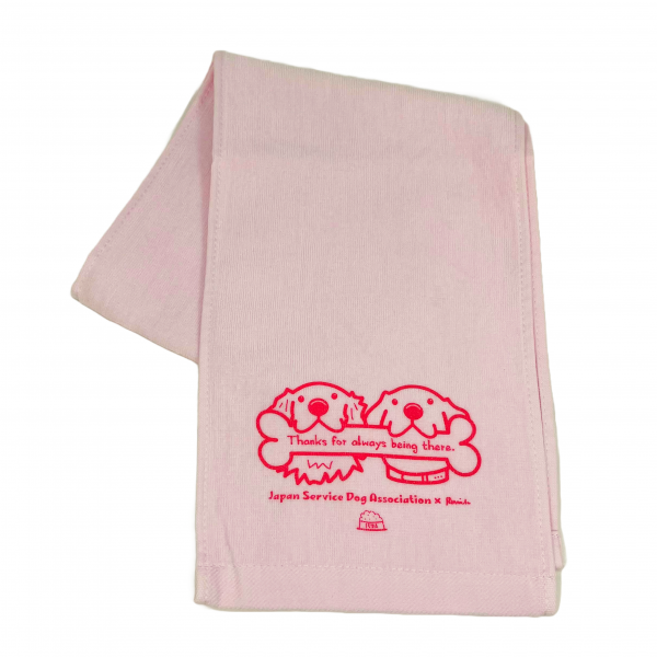ＪＳＤＡチャリティ　ロングタオル　ボーン ピンク