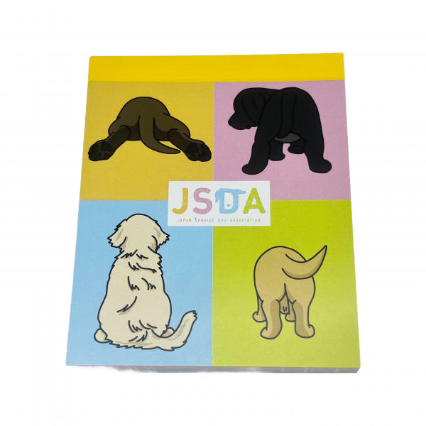 ＪＳＤＡチャリティ　メモ帳　おしり 