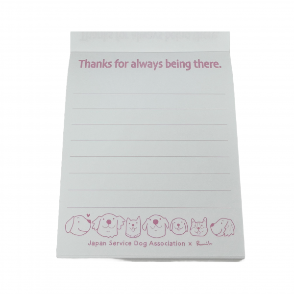 ＪＳＤＡチャリティ　メモ帳　みーんないっしょ 中側