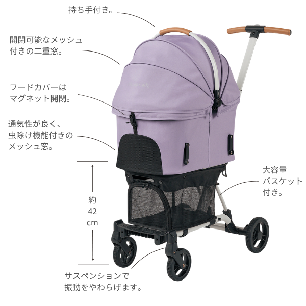 ＡＩＲＢＵＧＧＹ（エアバギー）　ウィズエックス バイオレットストーン