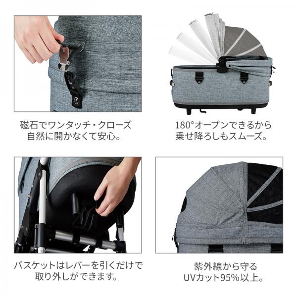 AIRBUGGY（エアバギー）DOME３ 