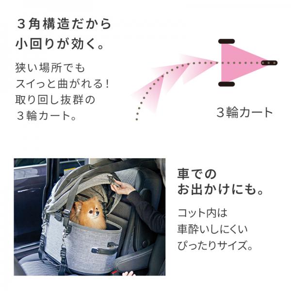 AIRBUGGY（エアバギー）DOME３ 