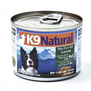 Ｋ９ナチュラルプレミアム缶｜ 犬用ウェットフード（缶詰・レトルト 
