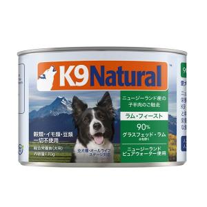 プレミアム　ドッグフード ゼットプレミアム - 犬用品・ドッグフードのプロショップ