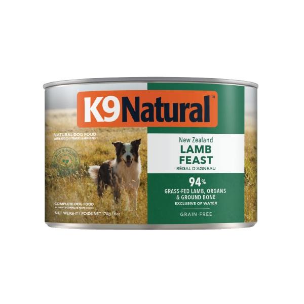 Ｋ９ナチュラルプレミアム缶 ラム