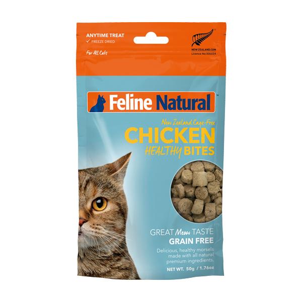 フィーラインナチュラル　フリーズドライ チキントリーツ 