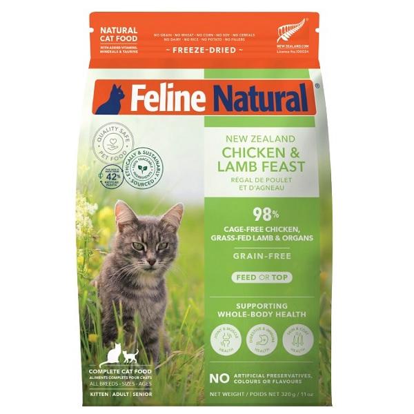 フィーラインナチュラル　チキン＆ラム 