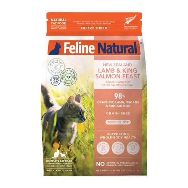 フィーラインナチュラル　ラム＆キングサーモン 