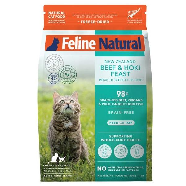 フィーラインナチュラル　ビーフ＆ホキ 