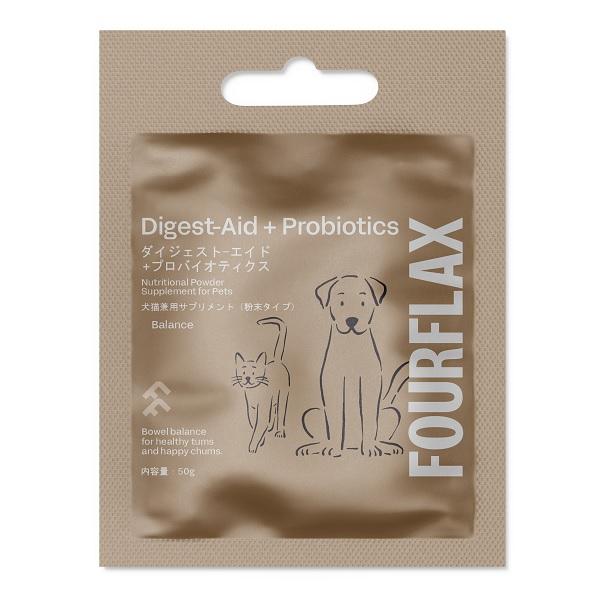 フォーフラックス ダイジェストエイド＋プロバイオティクス 50ｇ