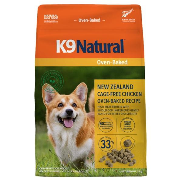 Ｋ９ナチュラル チキン オーブンベイクド 