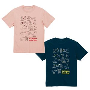 ｔシャツ 盲導犬サポーターｄｏｇｓ 雑貨 ペット用品の通販サイト ペピイ Peppy