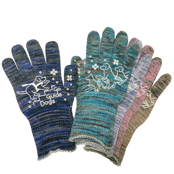 わんことの見守りがわかる軍手 ＭＩＸカラー 端材を使用しているため色は選べません。何色が届くかはお楽しみに。