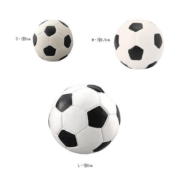 ランコ ボールシリーズ 