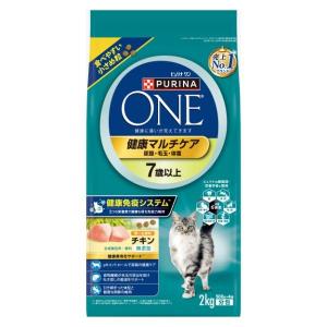 ピュリナワン　健康マルチケア　７歳以上チキン