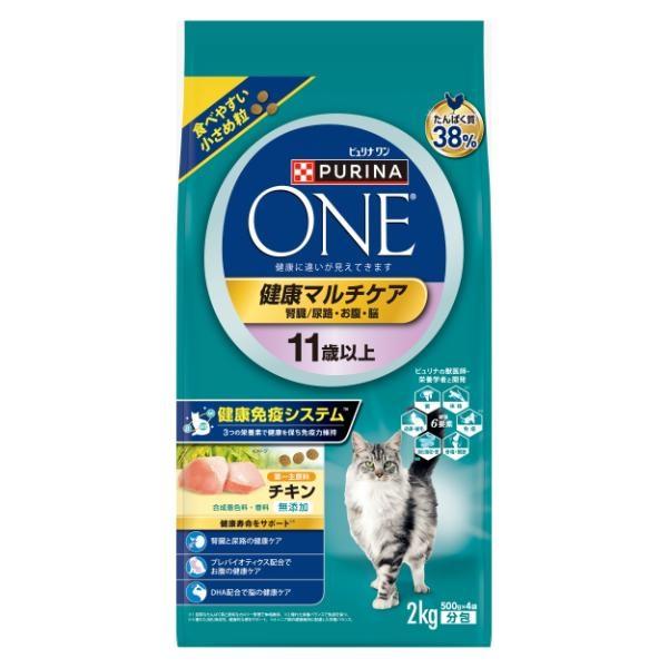 ピュリナワン 健康マルチケア １１歳以上 チキン 