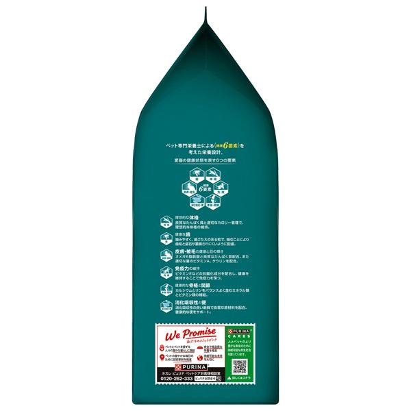 ピュリナワン　健康マルチケア　１１歳以上　サーモンツナ 