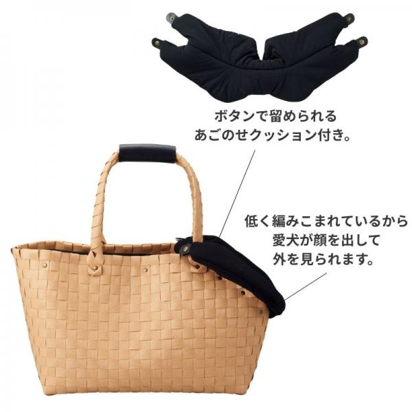 ★洗えるバスケットキャリー 