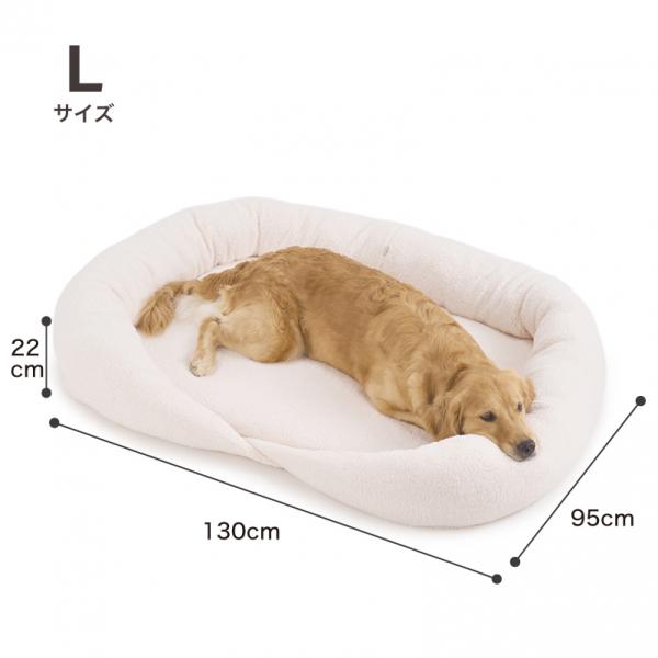 ふんわりスクエアベッド L・アイボリー・モデル体重：29.4kg