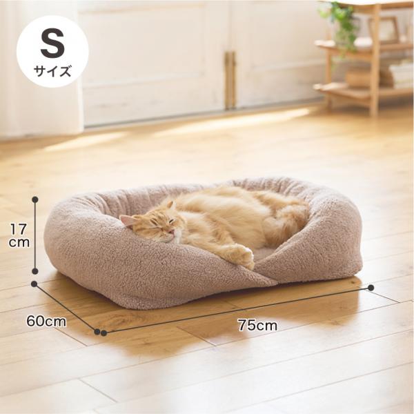 ふんわりスクエアベッド S・グレージュ・モデル体重5.8kg