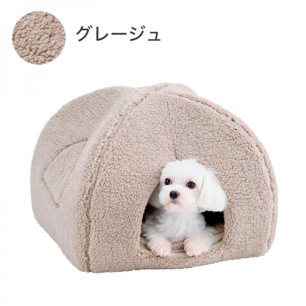 ふんわりかまくらベッド グレージュ・モデル体重：2.7kg