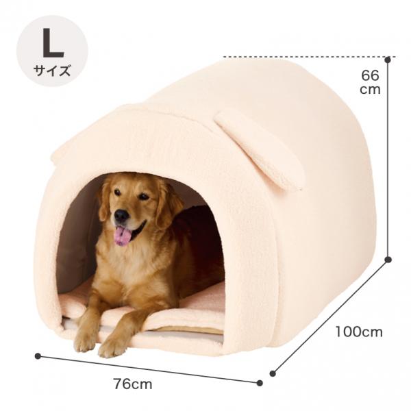 ふんわりアニマルベッド L・アイボリー モデル体重：29.4kg