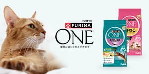 ピュリナワン商品一覧はこちら